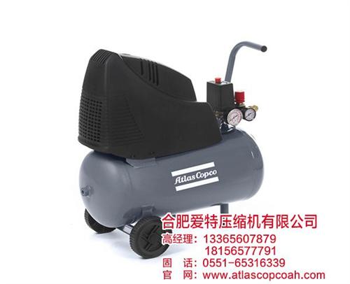 压缩机,淮北压缩机,合肥爱特(多图)  压缩机生产厂家  压缩机多少钱一台