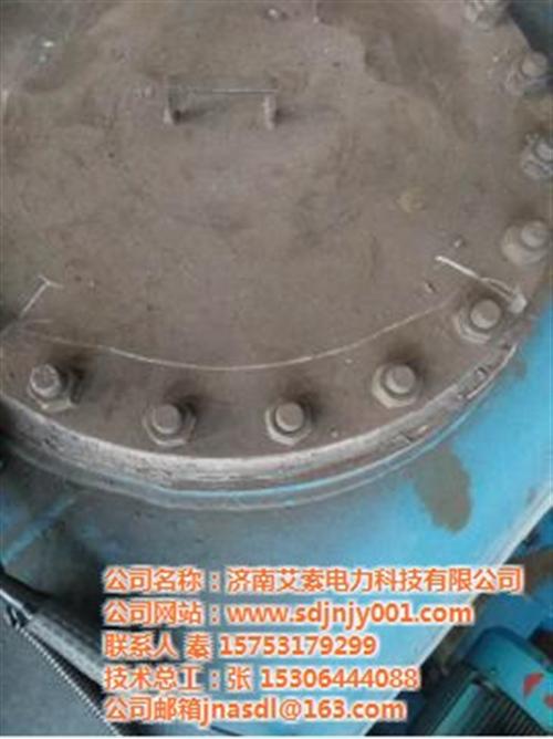 真空查漏_艾索电力_真空查漏方法  真空查漏服务  电厂真空查漏技术