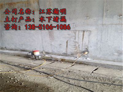 济南市水池堵漏怎么堵漏