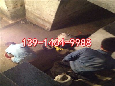 九江市伸缩缝堵漏交接缝堵漏