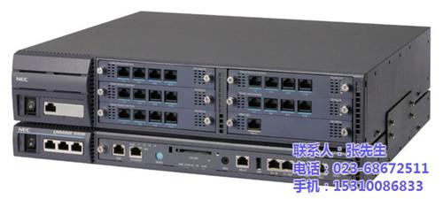 重庆程控交换机,程控交换机,渝利文科技(  1000门程控交  数字程控交换机报