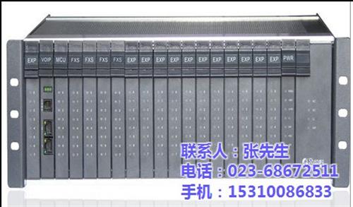 程控交换机|渝利文科技|程控交换机价格  程控交换机安装  程控交换机录音系