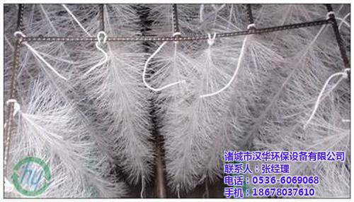 填料|诸城汉华环保|六角斜管填料  好氧池组合填料  填料生产商诸城汉