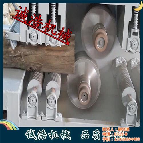 台州方木多片锯,诚浩机械,新款方木多片锯  新型方木多片锯厂  小型方木多片锯报