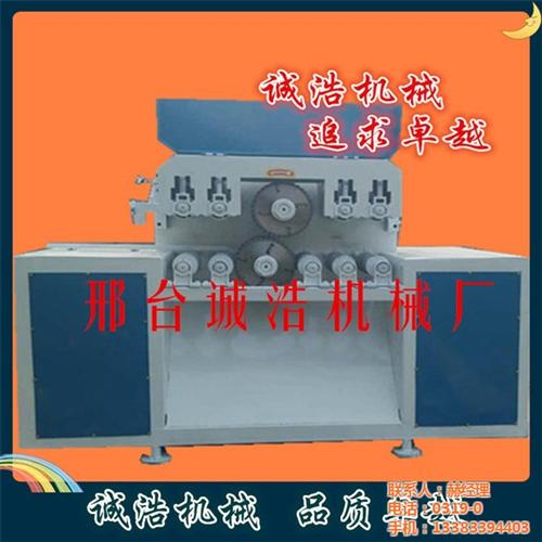 滨州方木多片锯_诚浩机械_自动方木多片锯  自动方木多片锯价  供应方木多片锯厂  专业生产方木多片