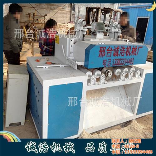 小型方木多片锯报价_云南方木多片锯_诚浩  新型方木多片锯厂  上下方木多片锯图