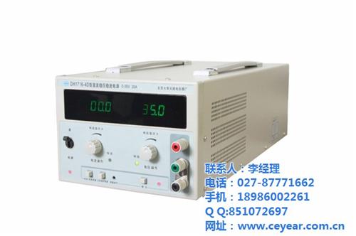骁仪科技_金华电源_高压电源  稳压电源  电源模块