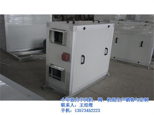 吊顶式新风换气机、新灵空调保证产品品质