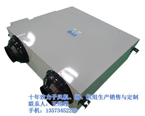 吊顶式新风换气机经销商|新灵空调保证产品