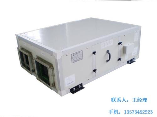 新灵空调保证产品品质、吊顶式新风换气机供