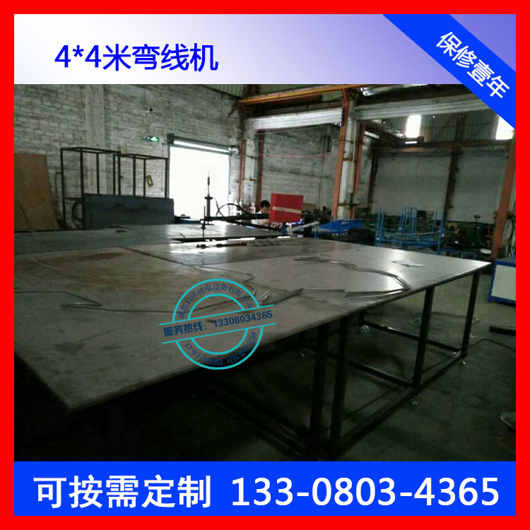 自贡不锈钢弯框机型号/规格