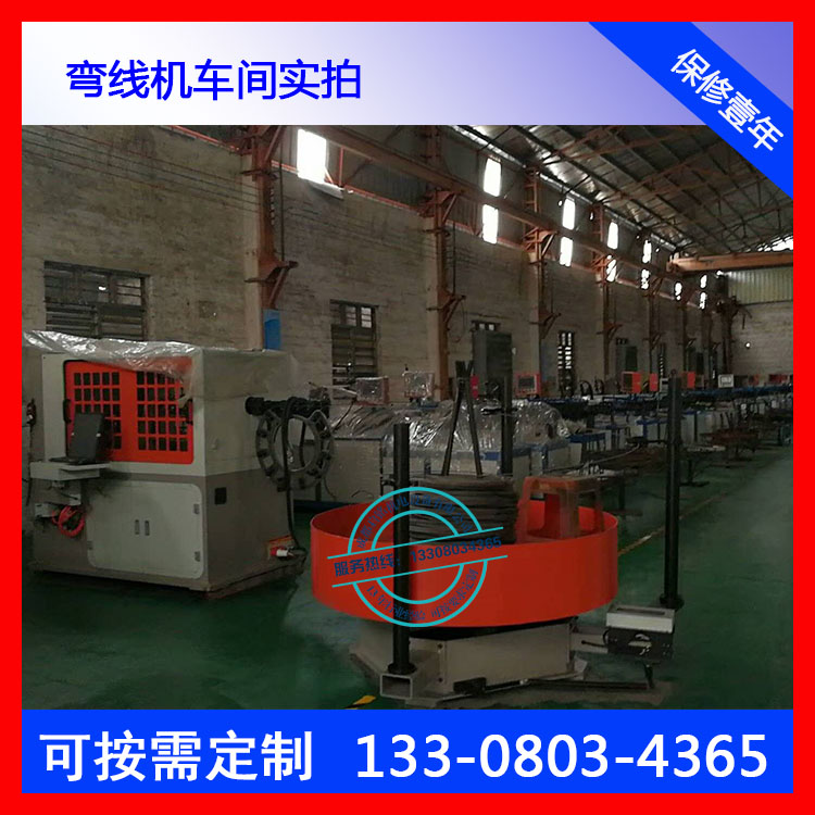 宜宾数控弯框机型号/规格