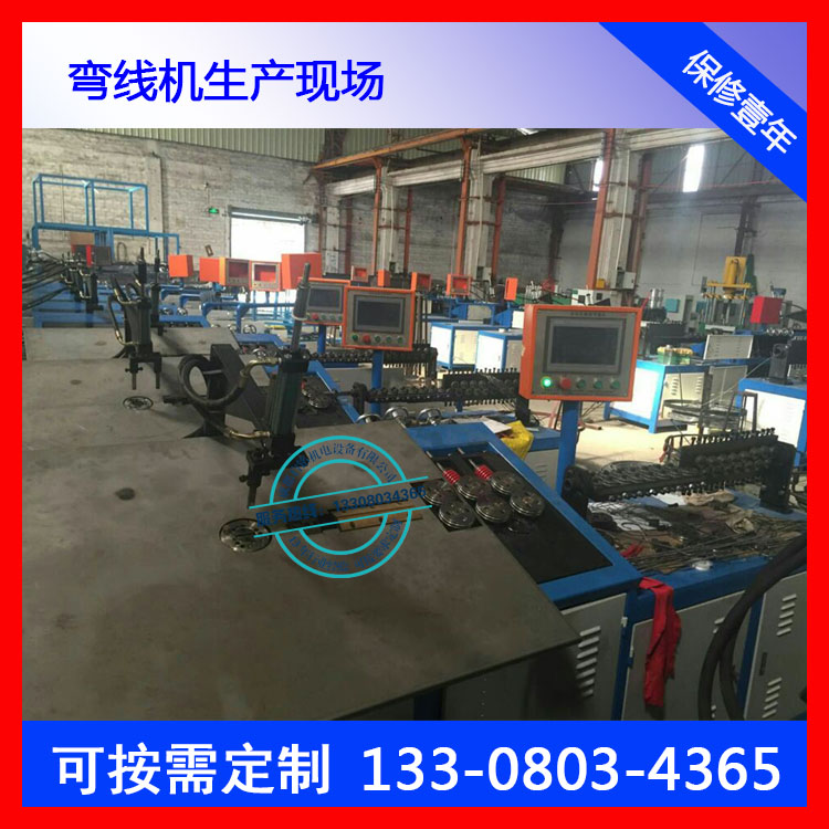 淮安钢筋凳腿弯框机型号/规格