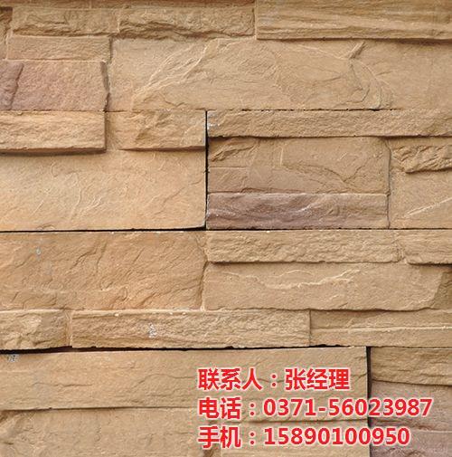 郑州文化石厂家、欧文斯文化石厂家直销、  郑州文化石厂家电  郑州人造文化石