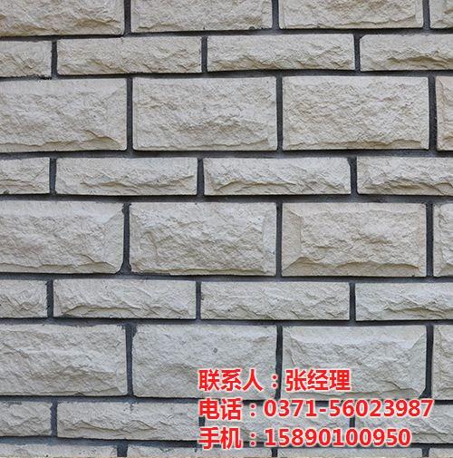 三门峡文化石供应商|三门峡文化石【欧文斯  三门峡文化石厂家