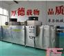 粮食烘干机价格、粮食烘干机、诸城卓尔机械