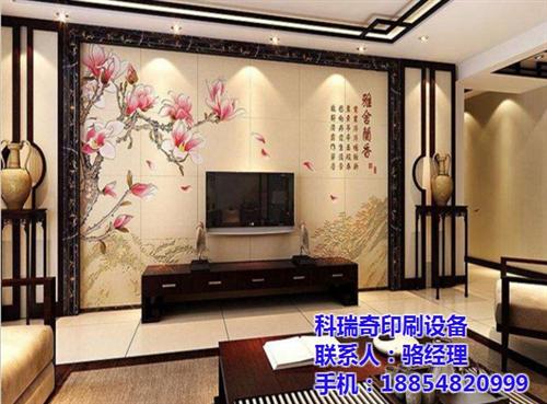 uv打印机供货商_铁岭uv打印机_科瑞奇  uv打印机价格  uv打印机哪家好