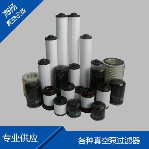 贝克真空泵过滤器,清源真空泵过滤器,现货&nbsp;&nbsp;BUSCH真空泵&nbsp;&nbsp;LEYBOLD真