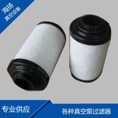 进口真空泵过滤器|上海真空泵过滤器|现货  里其乐真空泵过滤  真空泵过滤器滤芯