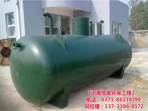 郑州生活废水一体化设备厂家|【恒发环保】