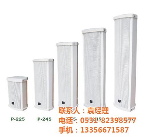 广播,山东荷创影音技术有限公司,广播音响  IP网络广播  广播音响价格  校园广播音箱