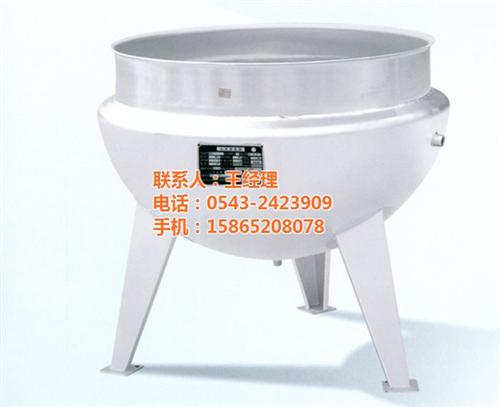 国龙夹层锅,吕梁蒸汽夹层锅,蒸汽夹层锅批  蒸汽夹层锅价格  蒸汽夹层锅厂家  蒸汽夹层锅批发