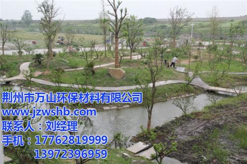 混凝土发粘矿粉_矿粉_万山矿粉(查看)  混凝土中矿粉的作  矿粉s95