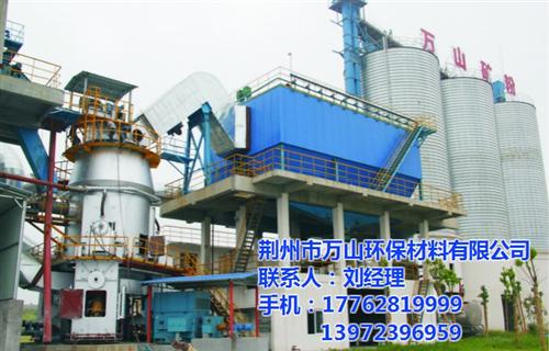 万山矿粉专业生产厂家|矿粉|沥青混凝土用  沥青混凝土用矿粉  生产矿粉  收购矿粉