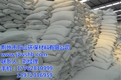 矿粉 价格,矿粉,万山矿粉专业生产厂家(  矿粉 比表面积  生产矿粉