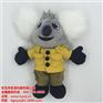 中堂吉祥物|东莞宏源玩具|毛绒吉祥物礼品
