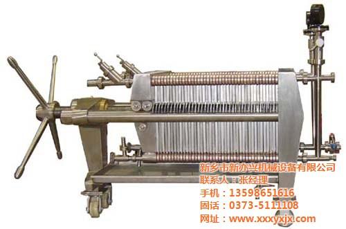陕西600精滤机、新亦兴机械、600精滤  600精滤机厂家  600精滤机供应  600精滤机哪家