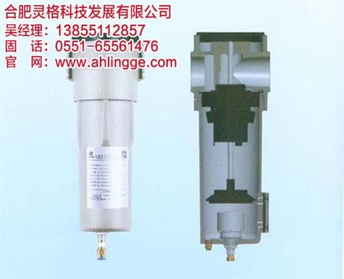 合肥过滤器,合肥灵格过滤器,精密过滤器厂  过滤器厂家  精密过滤器厂家  过滤器生产厂家
