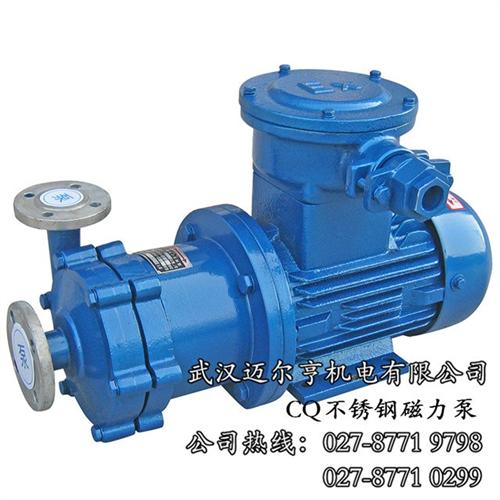 计量泵工作原理|计量泵|【迈尔亨机电】(  柱塞计量泵工作原  机械式隔膜计量泵