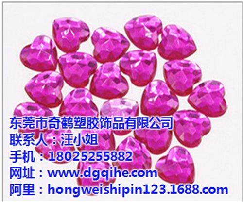 亚克力钻|奇鹤塑胶饰品|圆形亚克力钻  4mm亚克力钻  异形亚克力钻