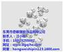 异形亚克力钻_亚克力钻_奇鹤塑胶饰品(图