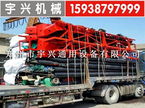 路面摊铺机型号_路面摊铺机_宇兴机械(查  水泥路面摊铺机  混凝土路面摊铺机