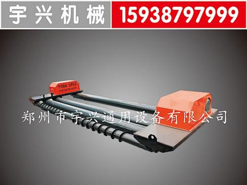路面摊铺机、宇兴机械、水泥路面摊铺机  隧道路面摊铺机  路面摊铺机厂家