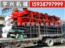 路面摊铺机型号_路面摊铺机_宇兴机械(查