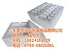 方元包装制品|寮步珍珠棉异型材|珍珠棉异