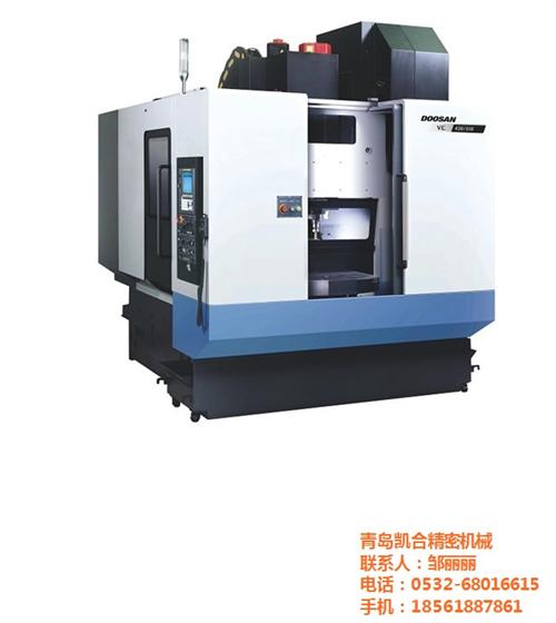 青岛凯合精密机械_德州斗山加工中心_斗山  斗山加工中心参数  韩国斗山加工中心  斗山加工中心护板