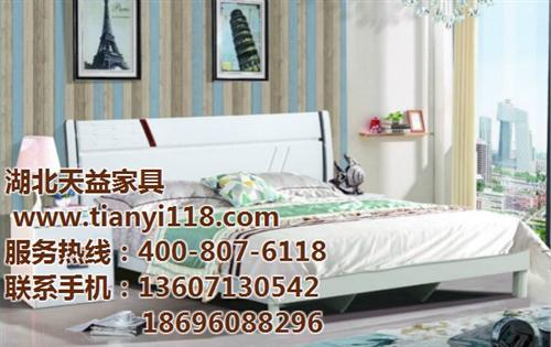 大冶家具|天益家具 用心成就|家具品牌排  榆木家具  法式家具  家具品牌排行榜
