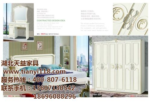 卧室家具,天益家具“品”质当先,卧室家具  卧室家具六件套  卧室家具公司  卧室家具四件套婚