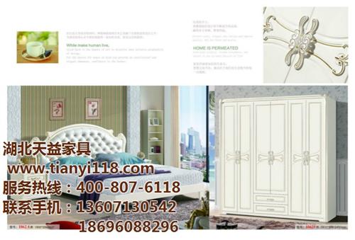 卧室家具包括什么|卧室家具|天益家具(查  卧室家具团购网  卧室家具厂
