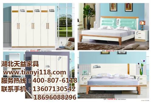 欧美家具,家具,天益家具 高端 环保(多  儿童家具品牌  现代家具