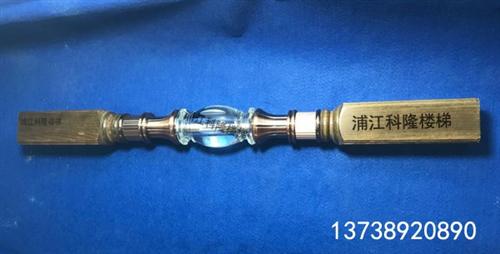浦江楼梯立柱水晶,浦江楼梯立柱水晶,科隆