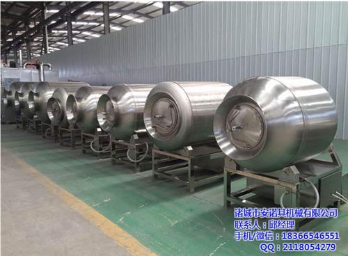 大型真空滚揉机工作原理_屏边大型真空滚揉  1200L大型真  大型真空滚揉机操