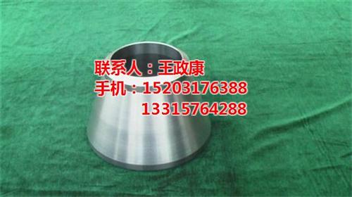 湖北不锈钢大小头,康越电力,不锈钢大小头  不锈钢大小头厂家  304不锈钢大小  316不锈钢大小