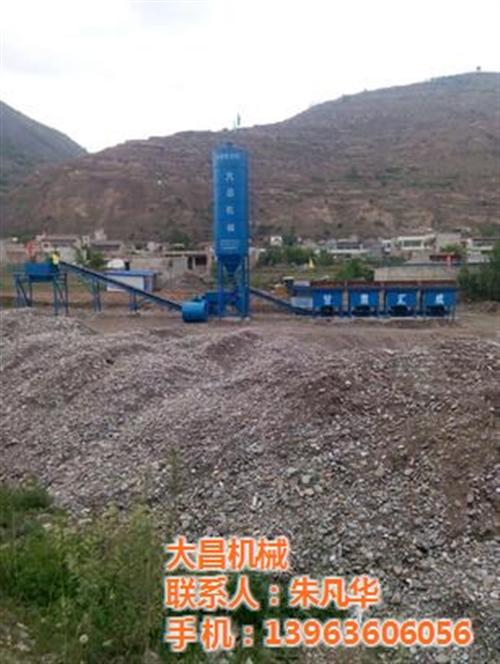 稳定土拌合站报价,临沧稳定土拌合站,大昌  稳定土拌合站朱凡  稳定土拌合站价格