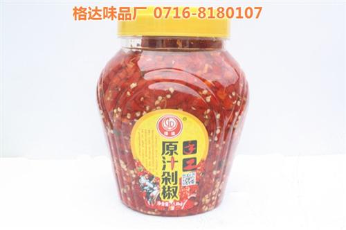 仙桃辣椒酱_格达味品优质原料制作_网购辣  网购辣椒酱  辣椒酱 特产  辣椒酱 豆豉