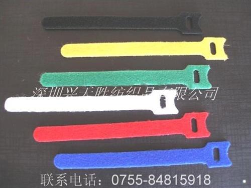兴天胜魔术贴|魔术贴扎带|绑带.P型魔术  绑带.P型魔术贴  绑带.兴天胜魔术  电线绑带.魔术贴